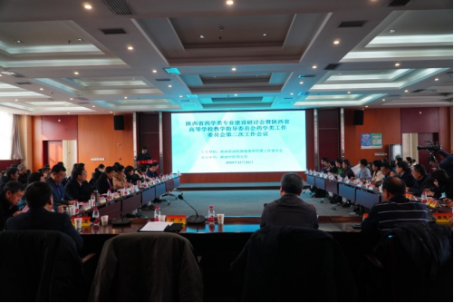 说明: http://www.xjxnx.cn/__local/2/3E/1B/759FCB372EA2AE240D98D80BA7F_B9F21F3B_A3C7A.png