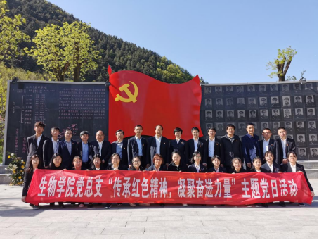 说明: http://www.xjxnx.cn/__local/F/DE/08/F925878ADEE88EA1D715102B63F_CF087350_9787F.png